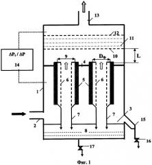 Устройство для сепарации тонкодисперсной капельной жидкости из парогазового потока (патент 2278721)