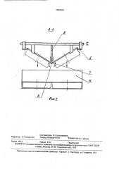 Устройство для укладки в тару штучных изделий (патент 1650520)