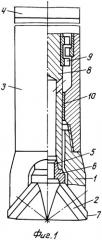 Устройство для бурения скважин (варианты) (патент 2343268)