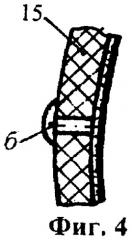 Барабанно-колодочный тормоз (патент 2460913)