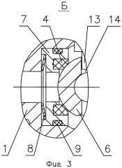 Шаровой клапан (патент 2517467)