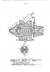 Механизм впрыска литьевой машины для пластмасс (патент 870170)