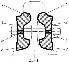 Накладка к рельсам для соединения их в стыке (патент 2318945)