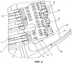 Конструкция для приема грузов, предназначенная для отсека летательного аппарата (патент 2423287)