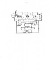 Многопозиционный станок для шлифования и полирования посуды (патент 709335)