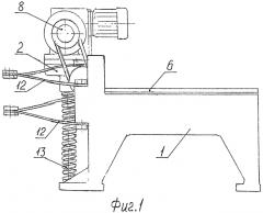 Шипорезный станок для ящичных прямых шипов (патент 2554441)
