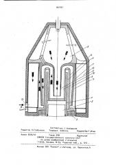Двигатель с внешним подводом теплоты (патент 931927)