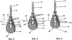 Погружной зонд (патент 2502064)