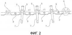 Ленточная полоса для контактных элементов (патент 2654509)