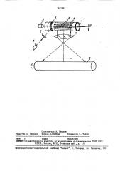 Устройство для отклонения оптического излучения (патент 1622867)