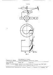 Корреляционный газоанализатор (патент 1518732)