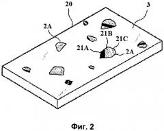 Мраморная крошка для искусственного мрамора, способ ее получения и искусственный мрамор, ее содержащий (патент 2488562)