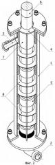 Кавитационный реактор (патент 2309008)