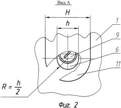 Управляемый снаряд и способ его сборки (патент 2336490)