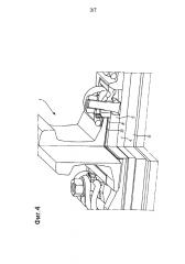 Система рельсового скрепления в переходных зонах (патент 2605813)