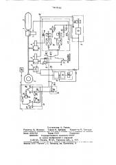 Устройство для контроля и регули-ровки давления b шинах колес tpahc-портного средства (патент 807086)