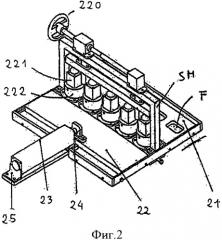 Дозировочная машина для тестообразных продуктов с управляемой дозировкой (патент 2450960)