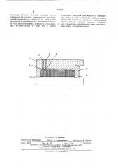 Газовый радиальный подшипник (патент 517713)