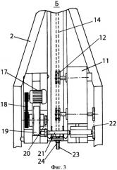 Безбалансирный привод штангового глубинного насоса (патент 2320894)