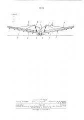 Опрыскиватель (патент 195783)