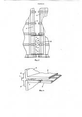 Способ возведения многоэтажного каркасного здания из объемных блоков (патент 619114)