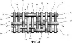 Трехслойная ткань для бумагоделательной машины (патент 2507333)
