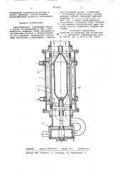 Теплообменник (патент 805042)