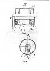 Привод барабана текстильной машины (патент 1810407)