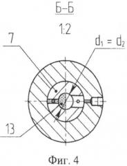 Способ изготовления стержневых изделий с продольными ребрами из алюминиевых сплавов (патент 2484913)