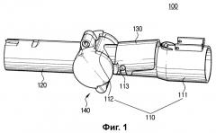 Изгибаемая удлинительная труба для пылесоса (варианты) (патент 2261645)