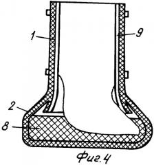 Капсула для лечения и профилактики болезней нижней части конечностей крупного рогатого скота (патент 2478351)