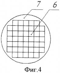 Осколочный блок "берендей" осколочно-пучкового снаряда (патент 2342626)