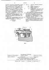 Стенд для испытания подшипников роликов конвейеров (патент 1062561)
