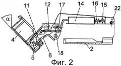 Мебельная петля (патент 2426851)