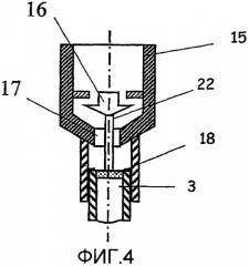 Способ и устройство для подачи горячей воды (патент 2363899)