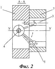 Устройство для измерения параметров шпоночного паза отверстия (патент 2253086)