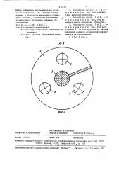 Бункерное устройство (патент 1472371)