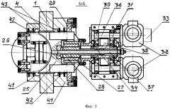 Формовочная клеть трубопрофильного стана (патент 2422225)