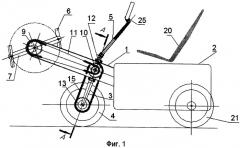 Трехколесный велосипед (патент 2259300)