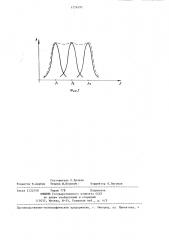 Ультразвуковой катящийся преобразователь (патент 1226295)