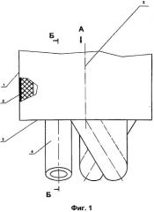 Вакуум-камера (патент 2499840)
