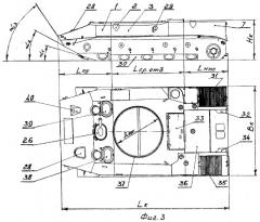 Шасси военной гусеничной машины (патент 2268839)