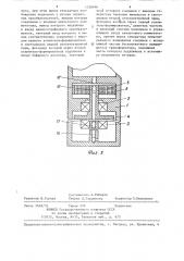 Устройство контроля искривления скважины (патент 1328496)