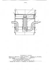 Устройство для разделения сыпучихматериалов (патент 799836)