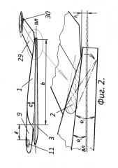Экраноплан - носитель транспортных средств (патент 2658545)