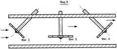 Устройство для обработки деталей в центробежно-уплотненном потоке свободного абразива (патент 2310553)