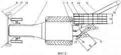 Подборщик-погрузчик плодов бахчевых культур (патент 2332833)