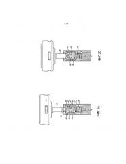Дозаправочный баллон под давлением с выпускным клапаном (патент 2664377)
