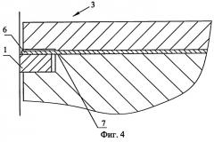 Уплотнительное устройство цилиндропоршневой группы (патент 2252331)