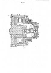 Пластинчатый насос (патент 817313)